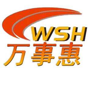 深圳萬事惠投資咨詢 專業(yè)服務(wù)，助您實現(xiàn)財富增值