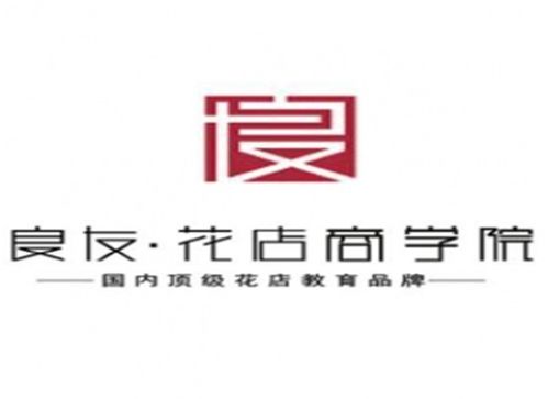 海南跆拳道加盟指南 品牌選擇、排行榜與投資分析